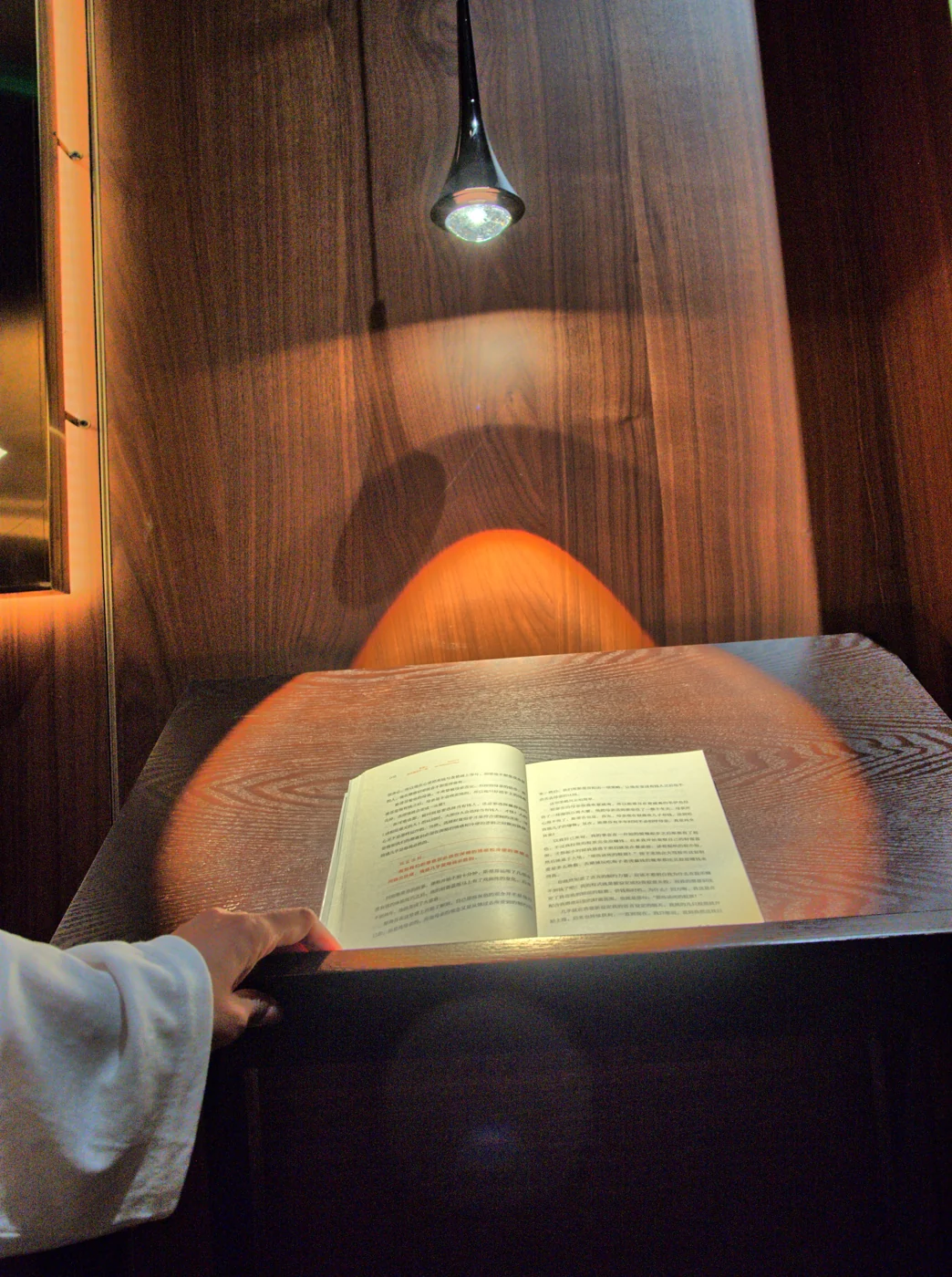 Photographed lighting reference: Reading drop